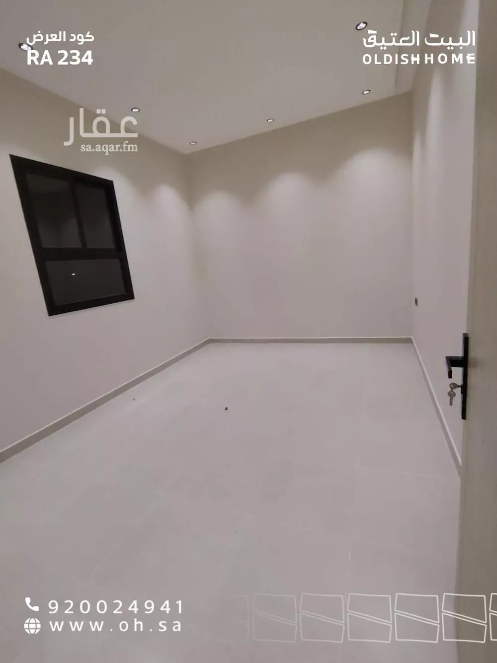 دور 2 غرف في الجنادرية 17