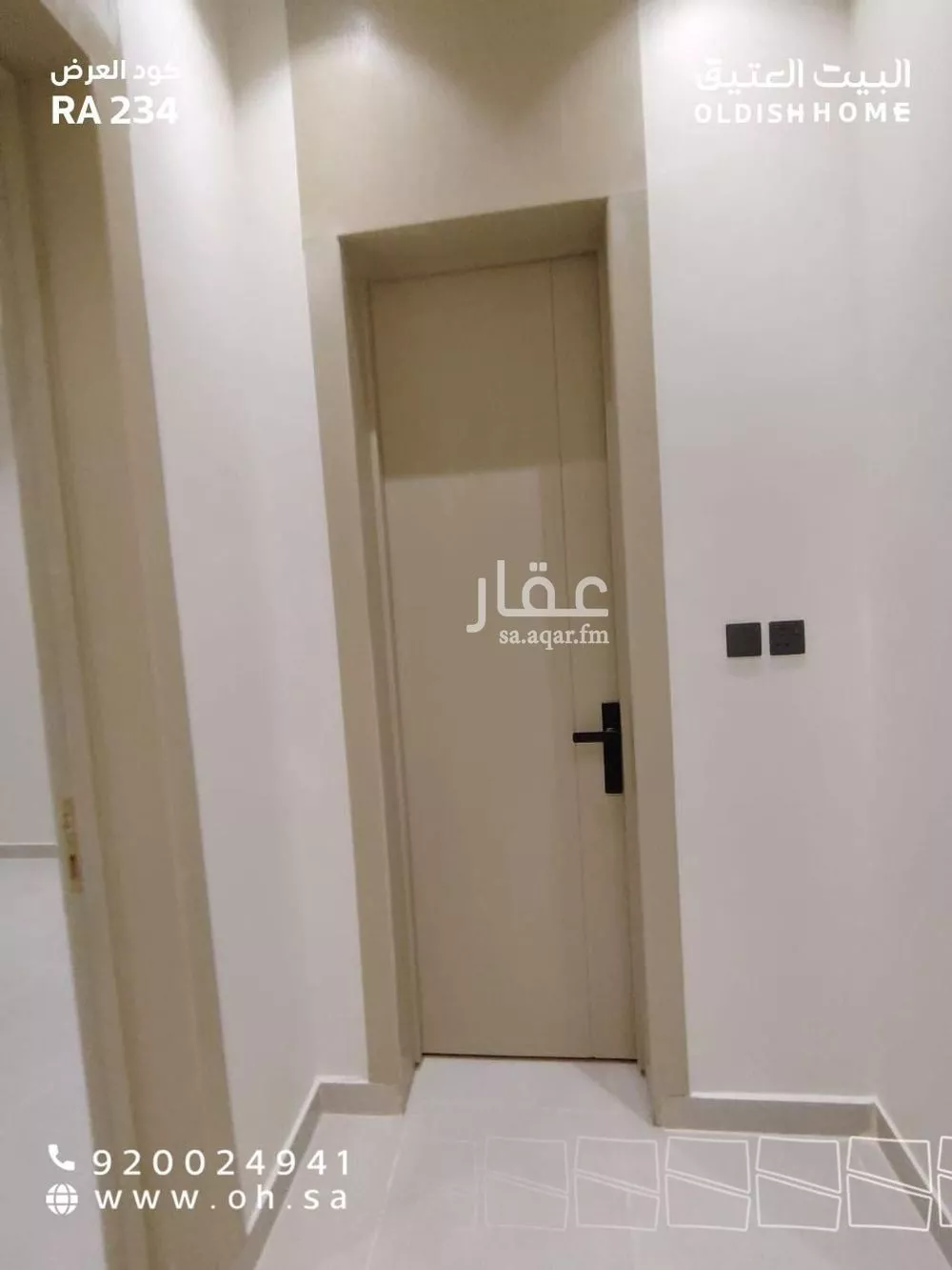 دور 2 غرف في الجنادرية 5