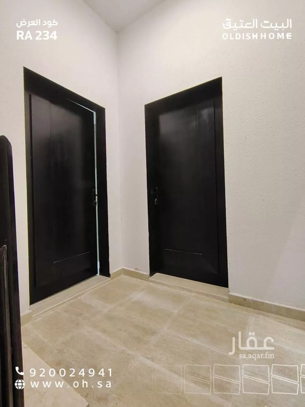 دور 2 غرف في الجنادرية 8