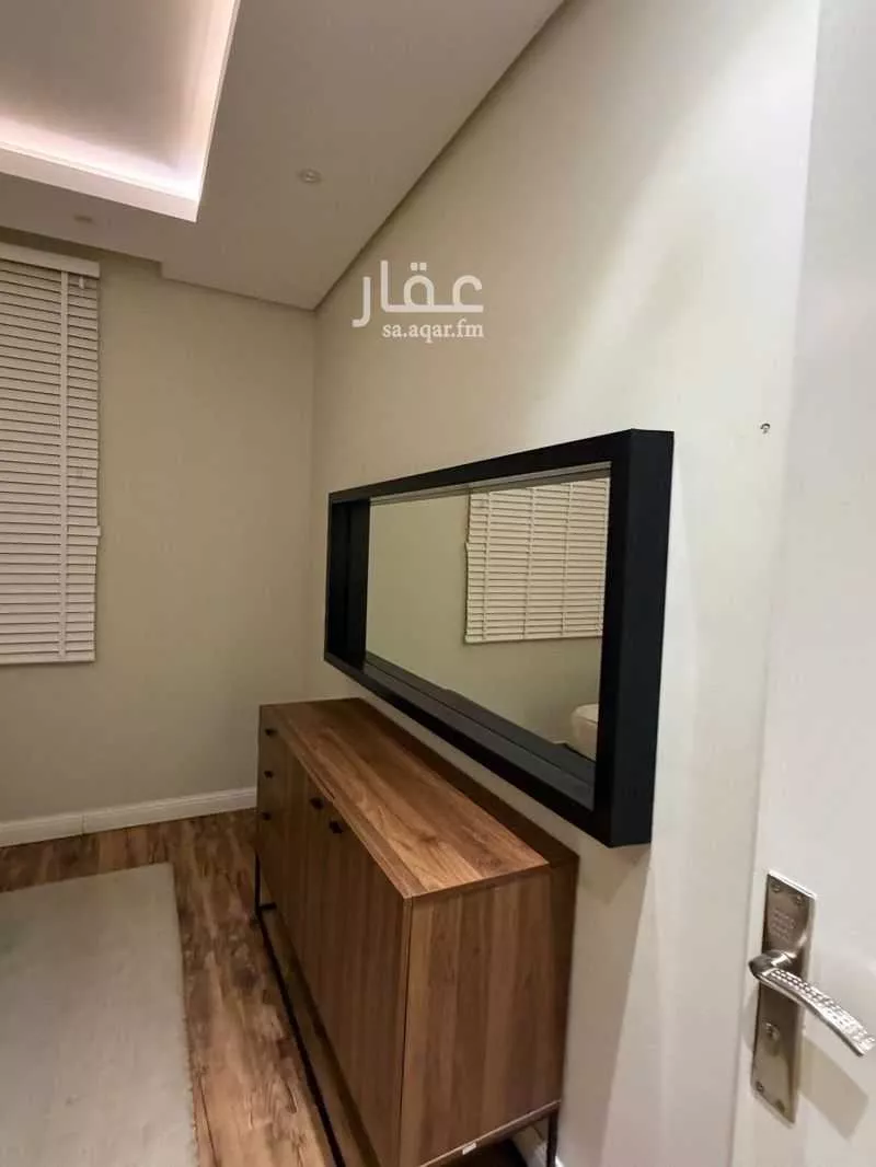 3 bedroom apartment in Al Malqa 7