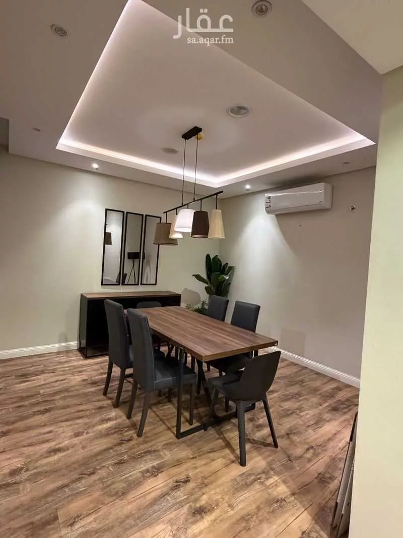 3 bedroom apartment in Al Malqa 8