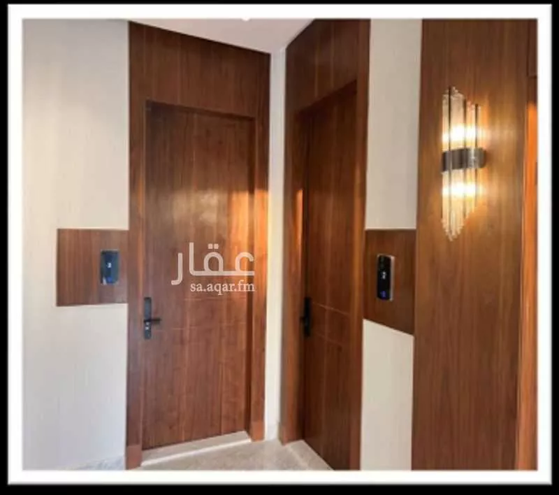 شقة 2 غرف في النخيل 8