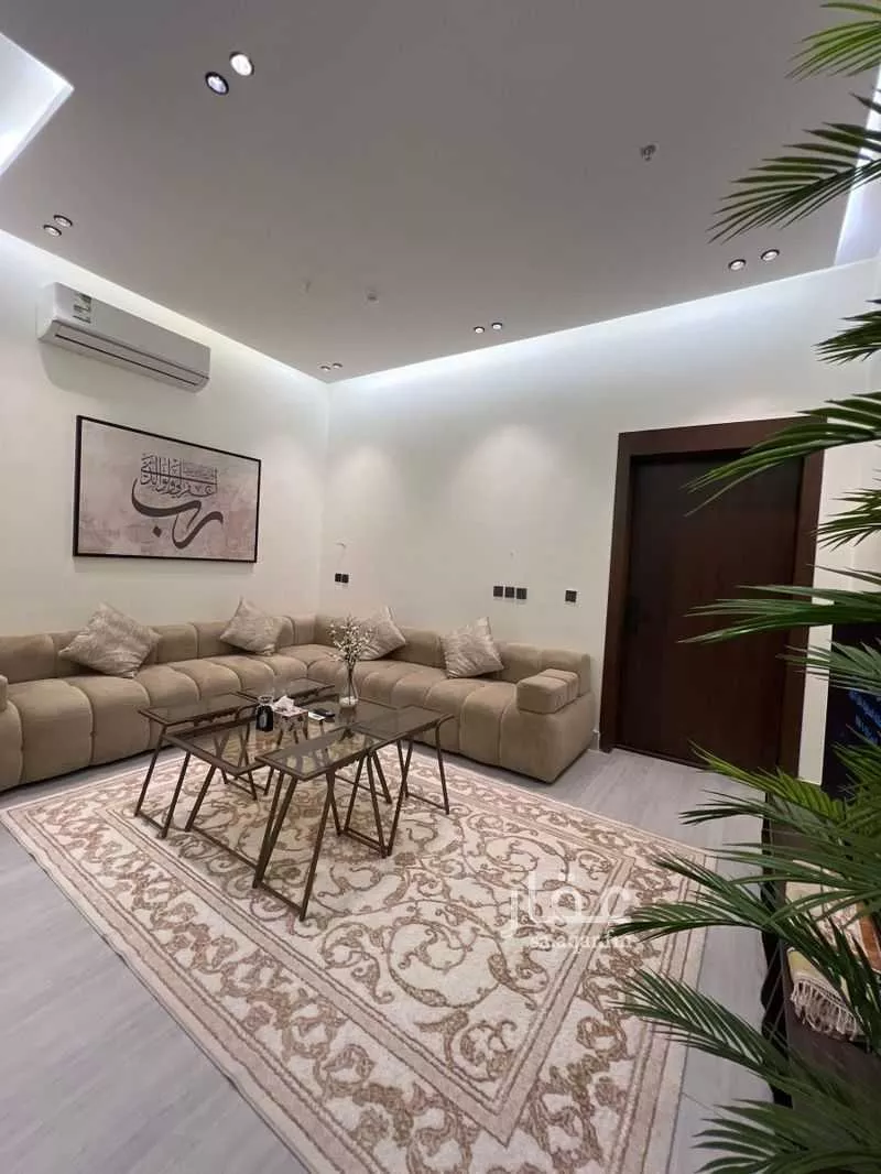 3 bedroom apartment in Al Yarmouk 2