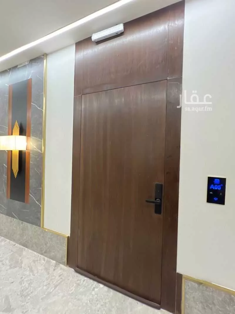 3 bedroom apartment in Al Yarmouk 14