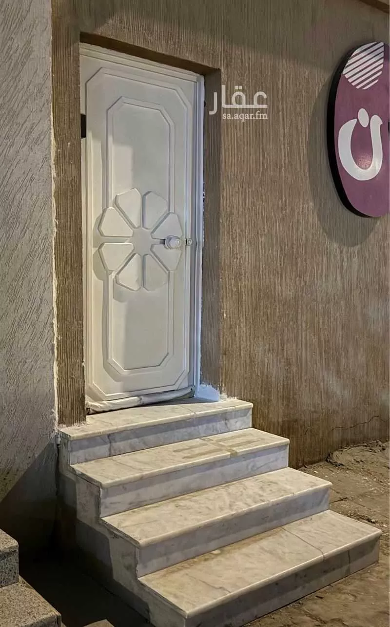 1 bedroom floor in Al Aqiq 7