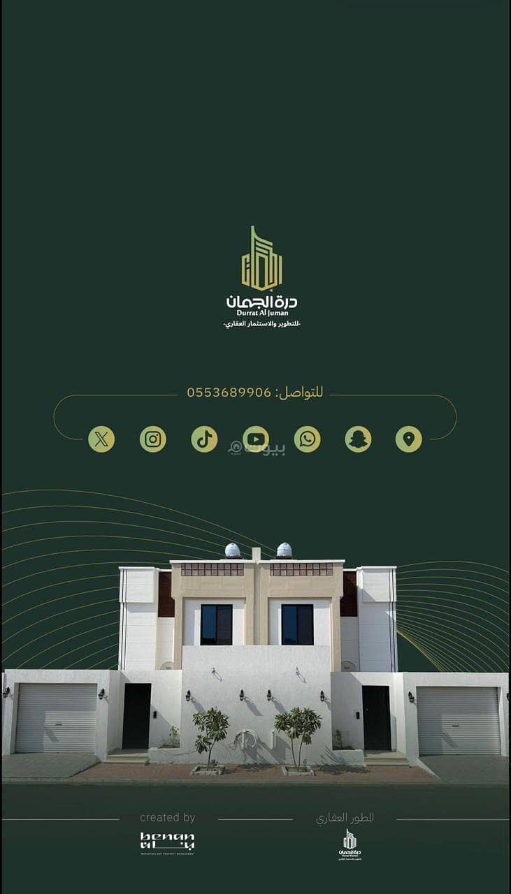 3 bedroom villa in Al Qashashiyah Al Jadid, Makkah 6