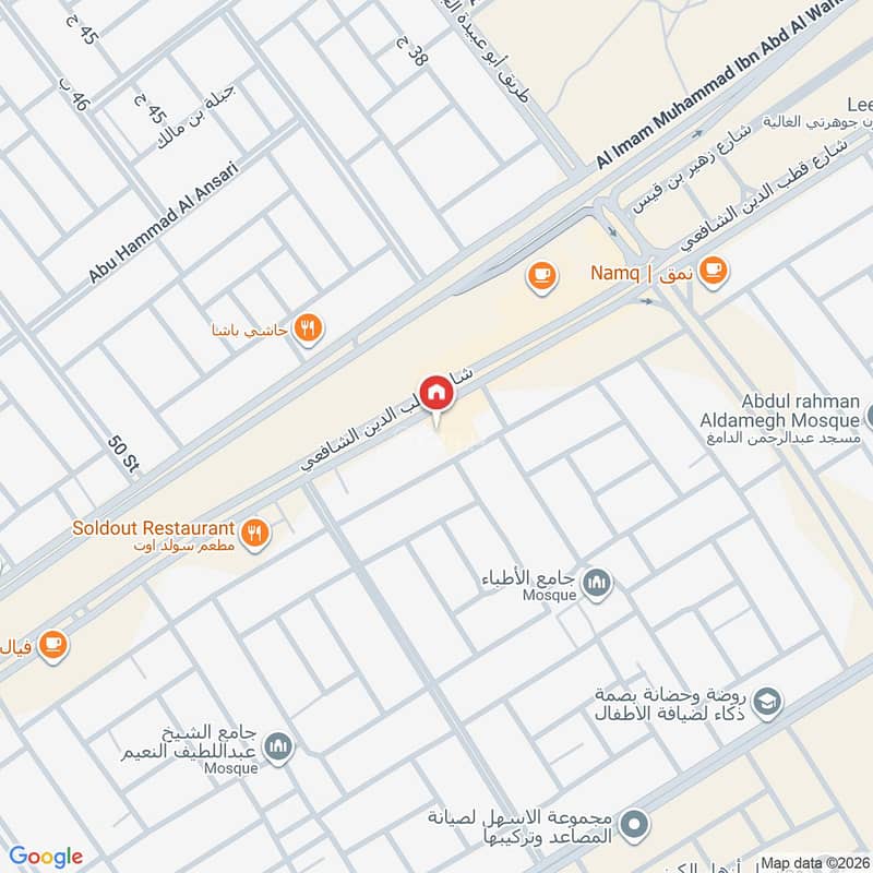 apartment in Taibah, Eastern Province 2