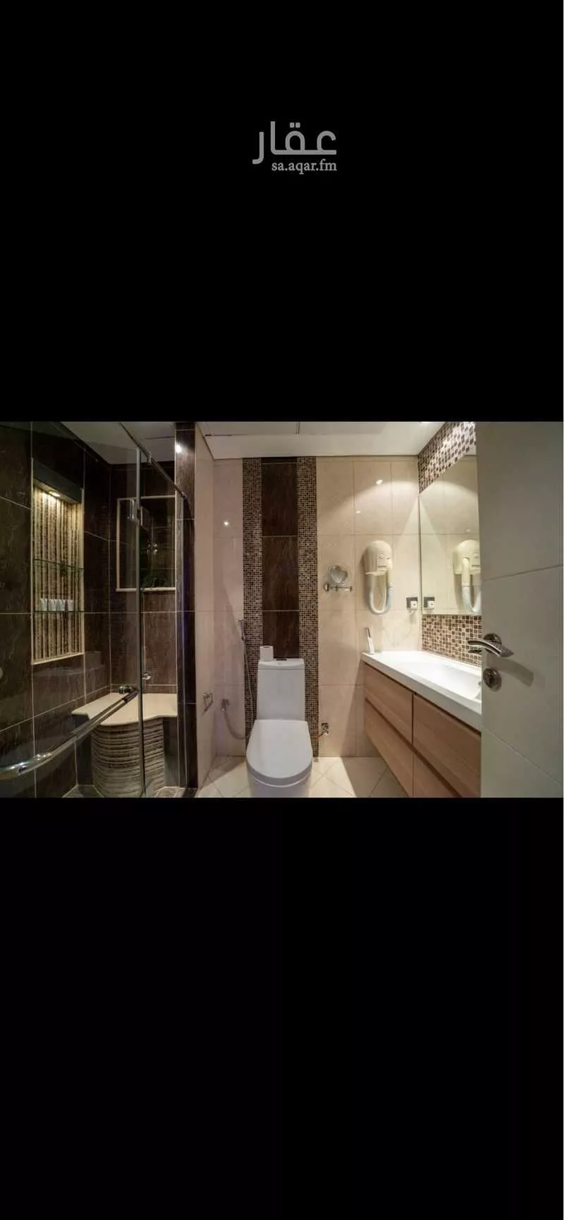 3 bedroom apartment in Al Yasmin 4