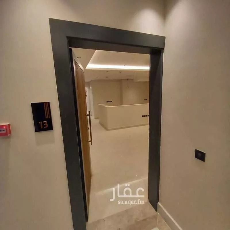 2 bedroom apartment in Al Qairawan 6