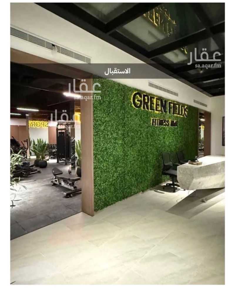 3 bedroom apartment in Umm Al Hamam Al Gharbi, Riyadh 3