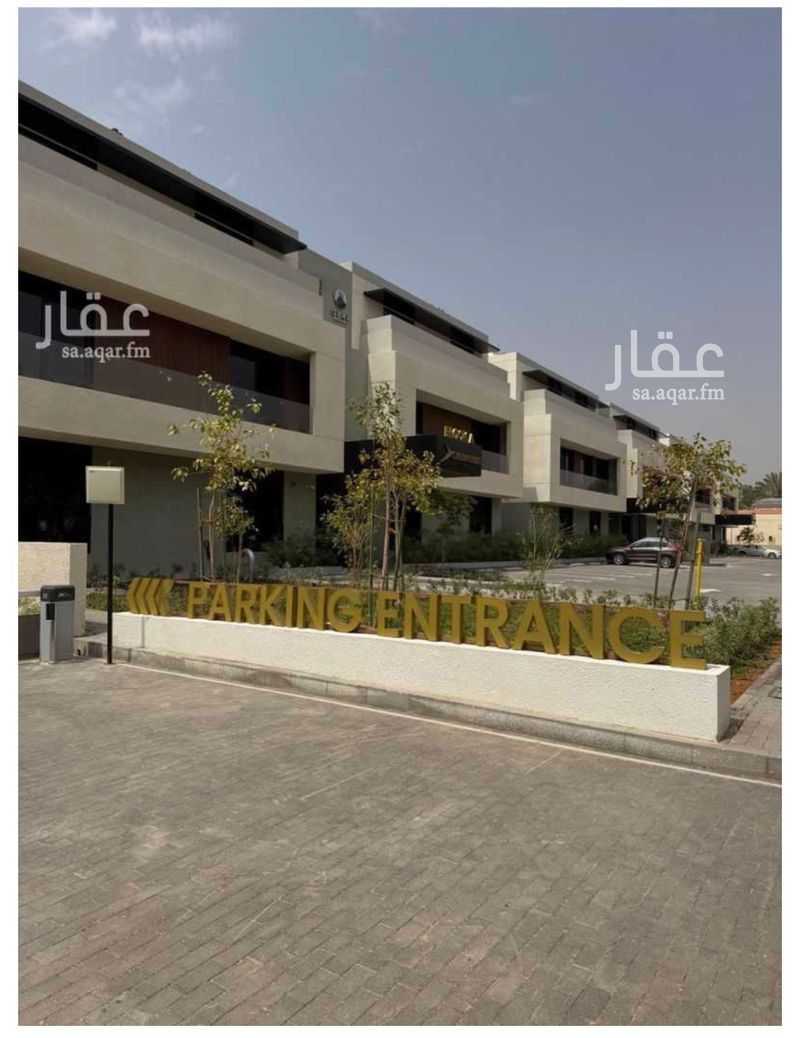 3 bedroom apartment in Umm Al Hamam Al Gharbi, Riyadh 11