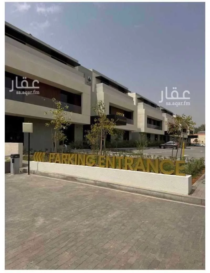 3 bedroom apartment in Umm Al Hamam Al Gharbi, Riyadh 13