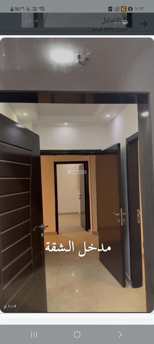6 bedroom apartment in Al Shawqiyyah 2