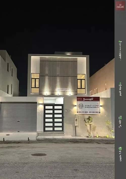 4 bedroom villa in Al Shiraa 2