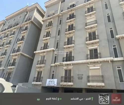 5 bedroom apartment in Al Andalus 7