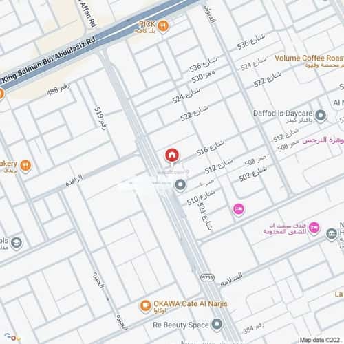 1050 sqm shop in Al Narjis 1