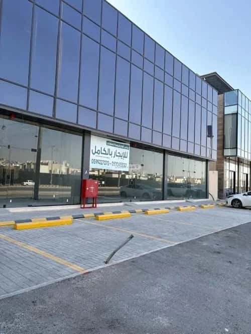 1050 sqm shop in Al Narjis 2