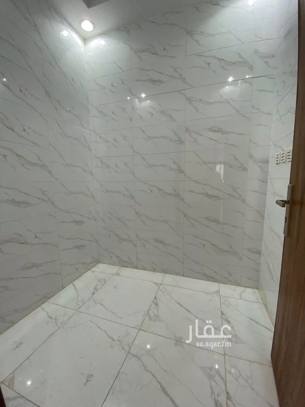 4 bedroom apartment in Ar Rayan 14