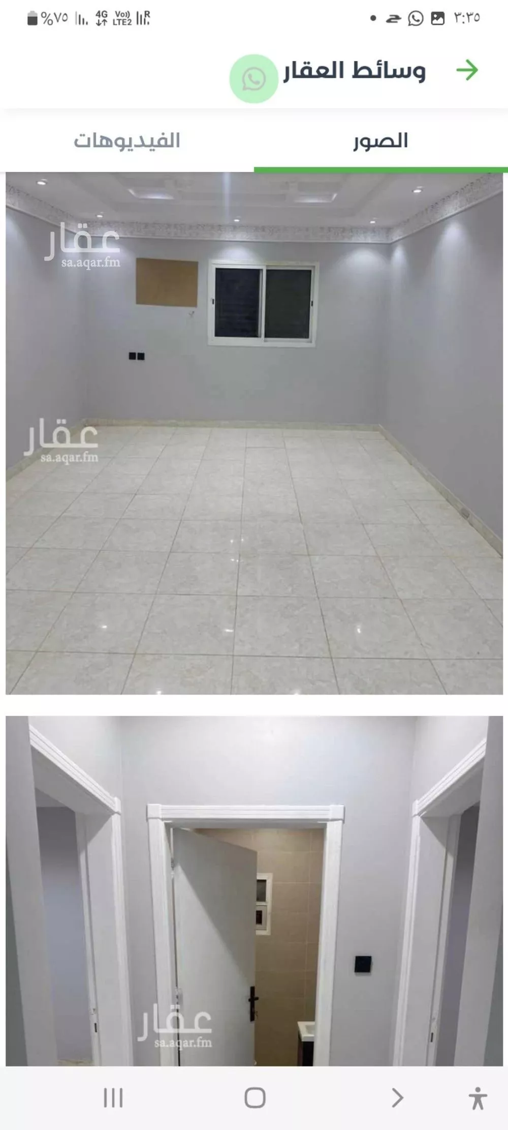 دور 3 غرف في ظهرة لبن 3