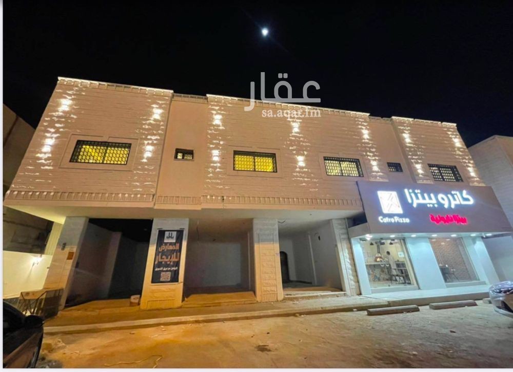 shop in At Taawon, Riyadh 2
