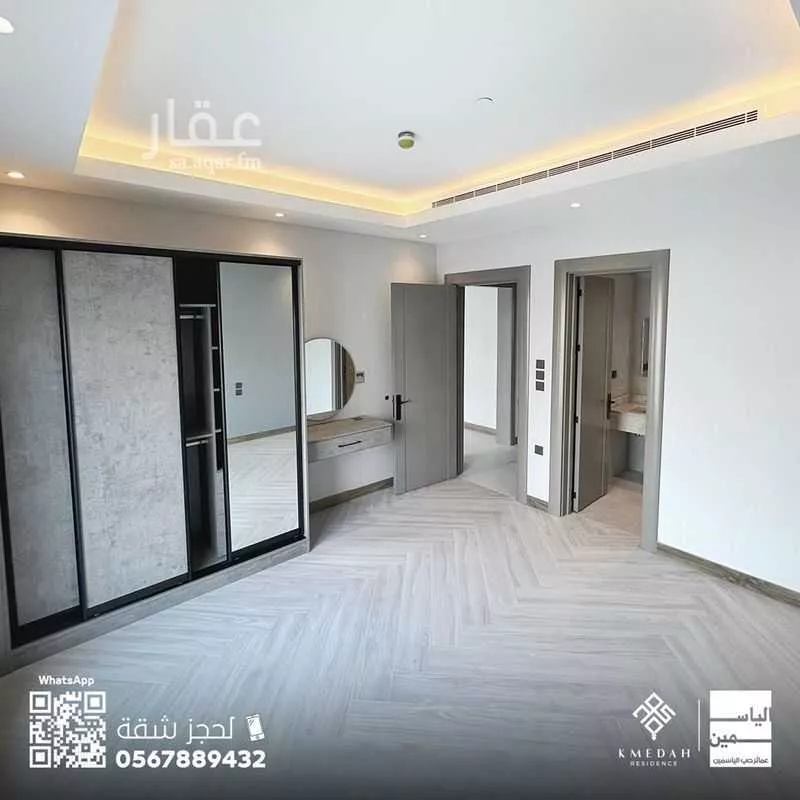 2 bedroom apartment in Al Yasmin, Riyadh 4