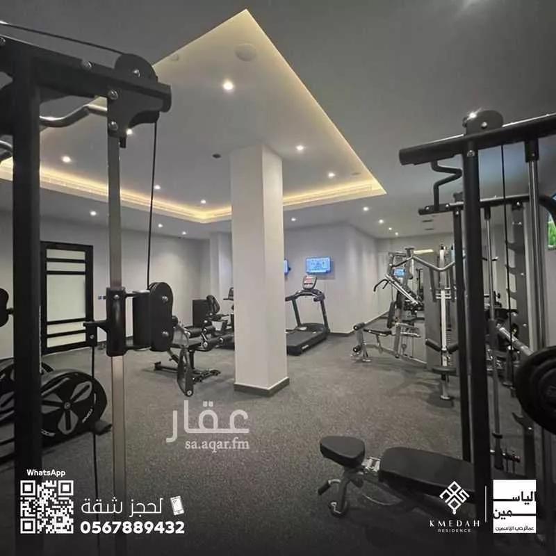 2 bedroom apartment in Al Yasmin, Riyadh 7