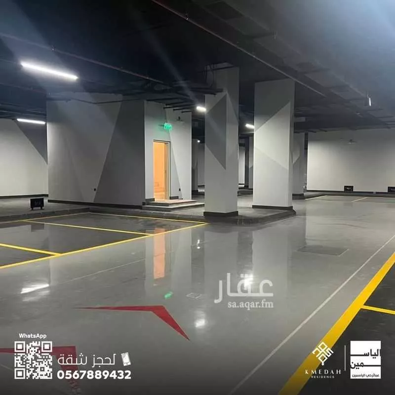 2 bedroom apartment in Al Yasmin, Riyadh 9