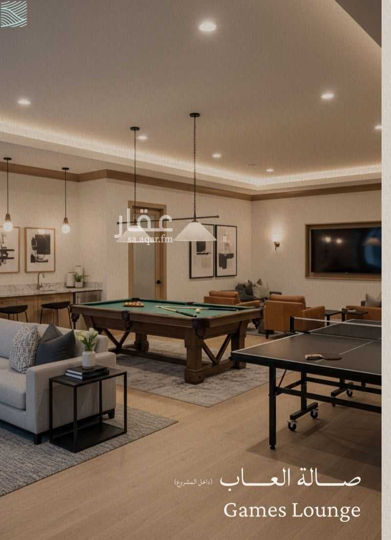 2 bedroom apartment in Al Lulu, Jeddah 10