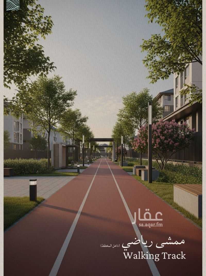 2 bedroom apartment in Al Lulu, Jeddah 11