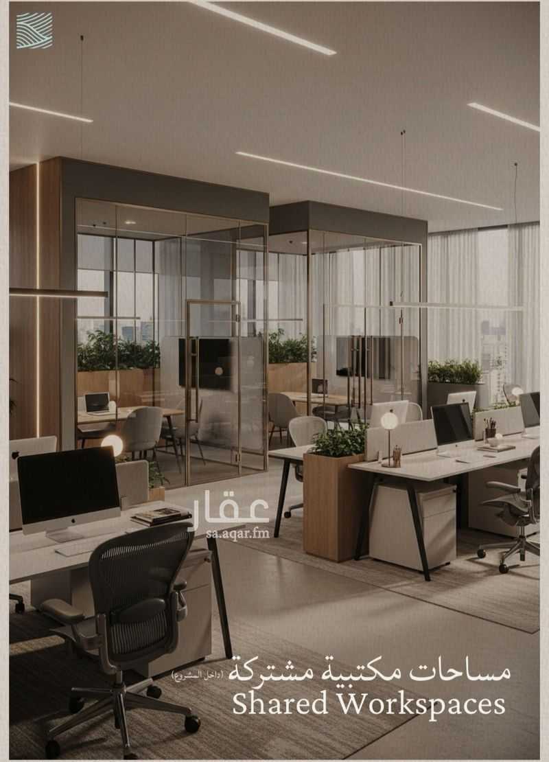 2 bedroom apartment in Al Lulu, Jeddah 4