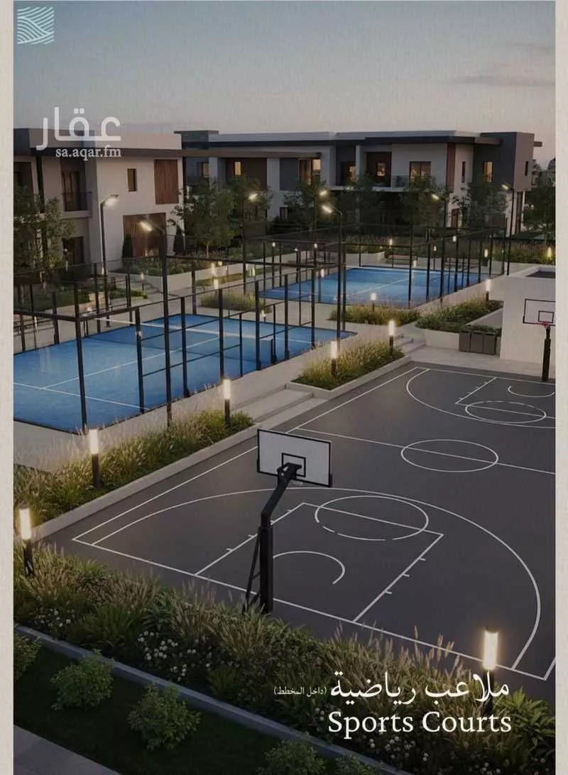 2 bedroom apartment in Al Lulu, Jeddah 13