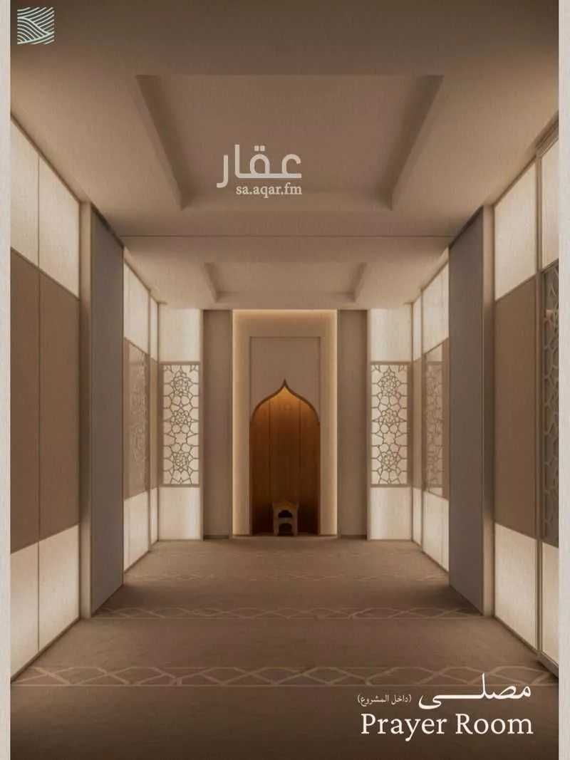 2 bedroom apartment in Al Lulu, Jeddah 8