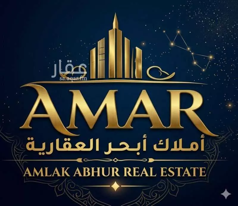 فيلا 4 غرف في الياقوت، جدة 4