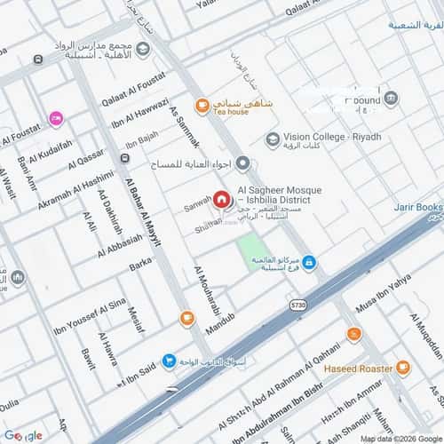 6 bedroom villa in Ishbiliyah 1