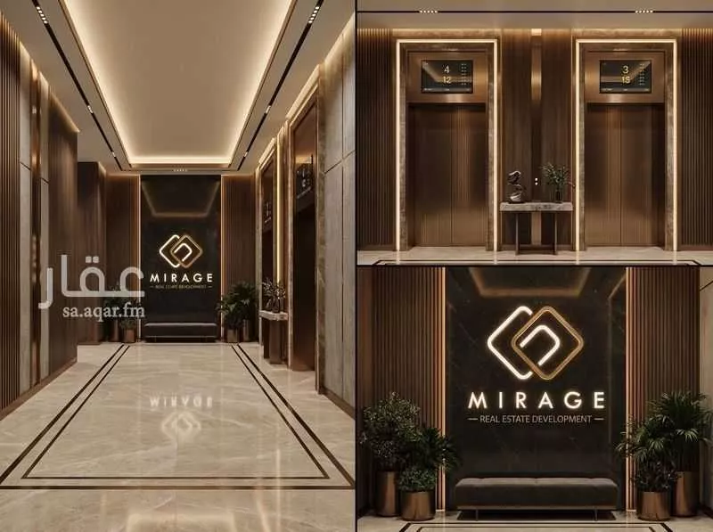 2 bedroom apartment in Al Sharafiyah 4