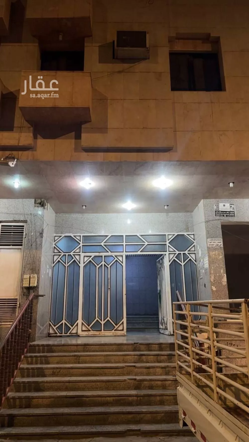 عقار 48 غرف في الجامعة، مكة 5
