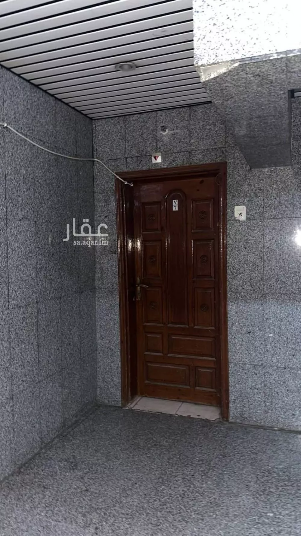 عقار 48 غرف في الجامعة، مكة 10
