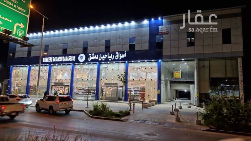 شقة 3 غرف في العزيزية، الرياض 3