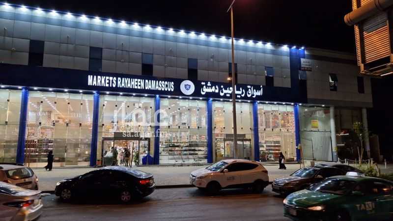 شقة 3 غرف في العزيزية، الرياض 2