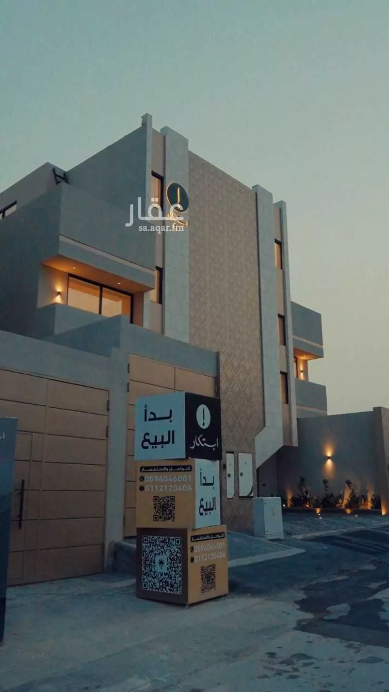 دور 4 غرف في الربوة 2
