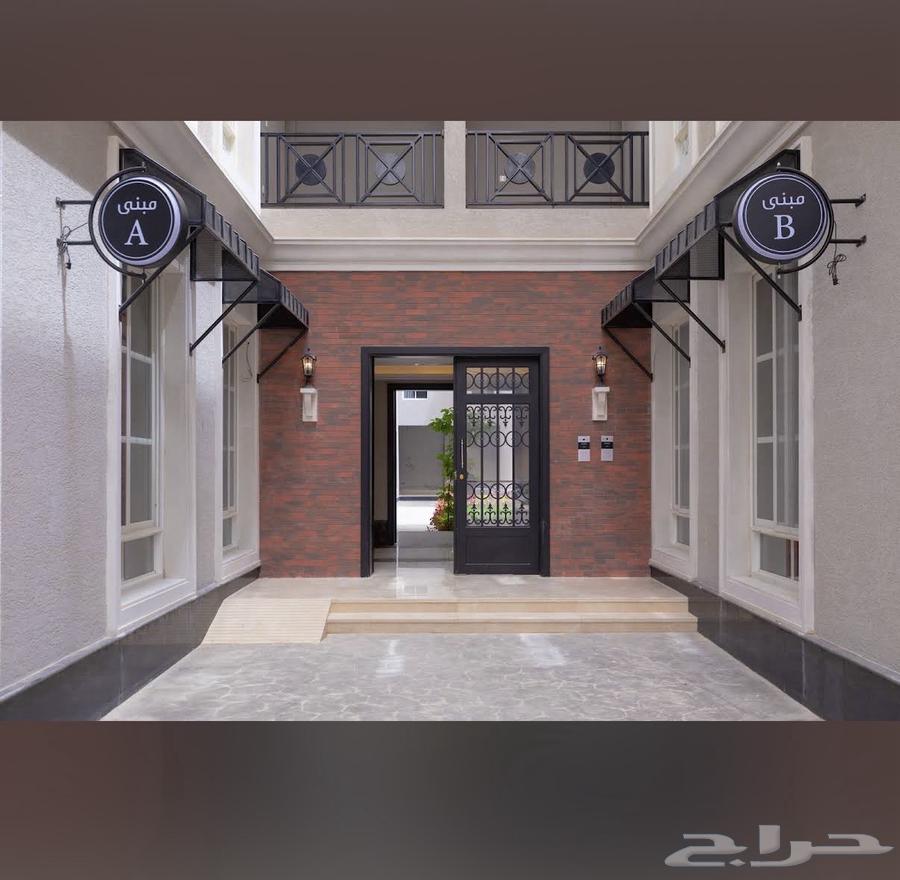 شقة 3 غرف في الملقا 2