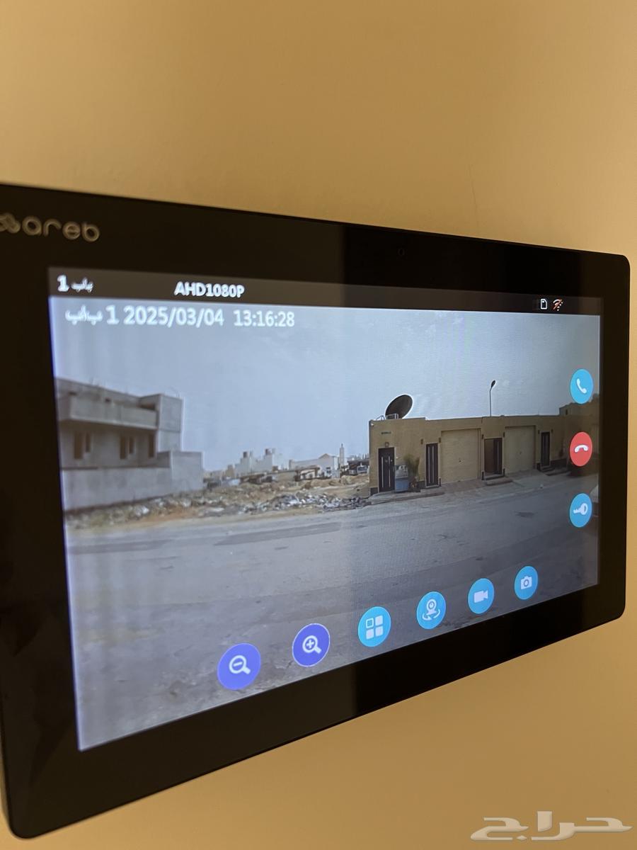 4 bedroom apartment in Al Aridh 2