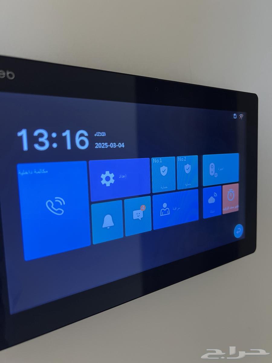 4 bedroom apartment in Al Aridh 3