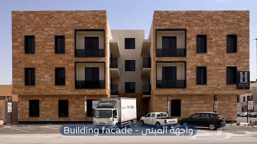 3 bedroom apartment in Dhahrat Laban 1