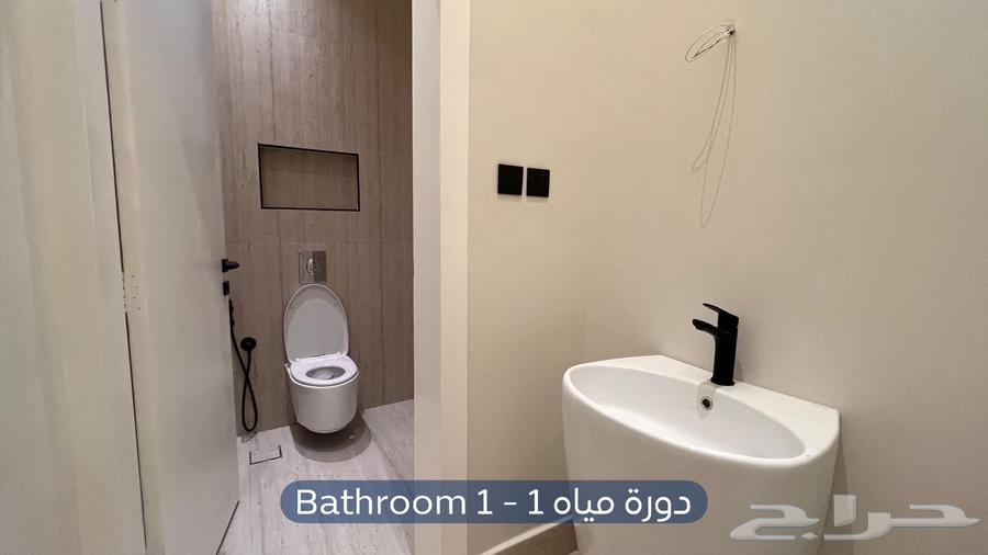 3 bedroom apartment in Dhahrat Laban 3