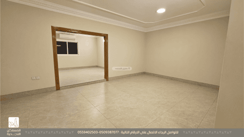 دور  في التعاون 4