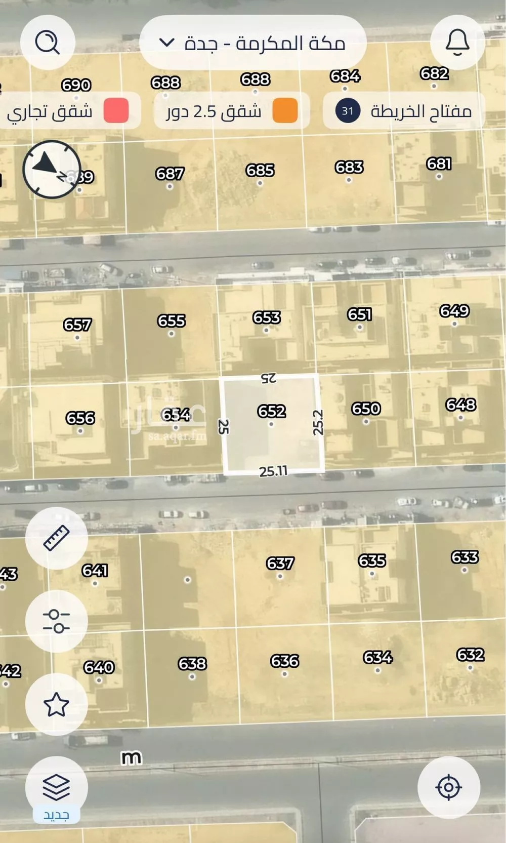 أرض 625 م² في الأمواج