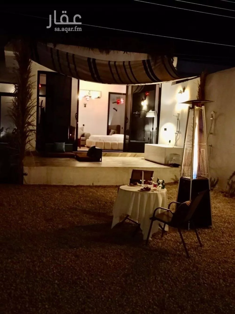 2000 sqm land in Dahiat Namar 5