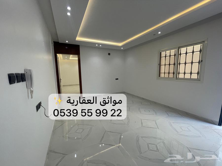 شقة 4 غرف في طيبة، الرياض 11