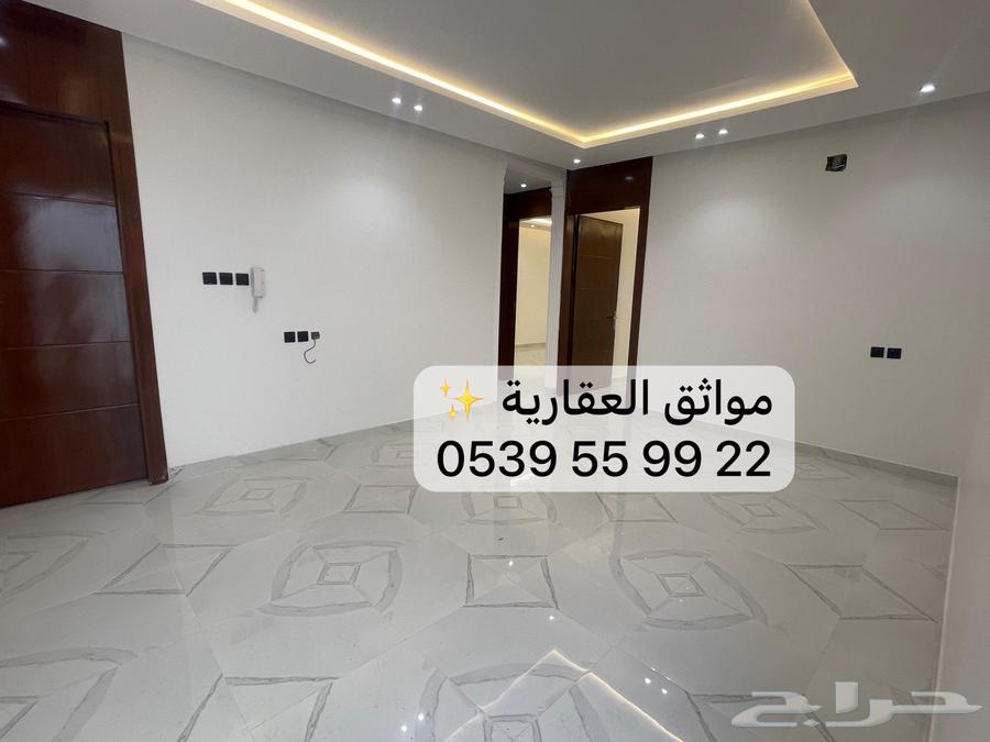 شقة 4 غرف في طيبة 4